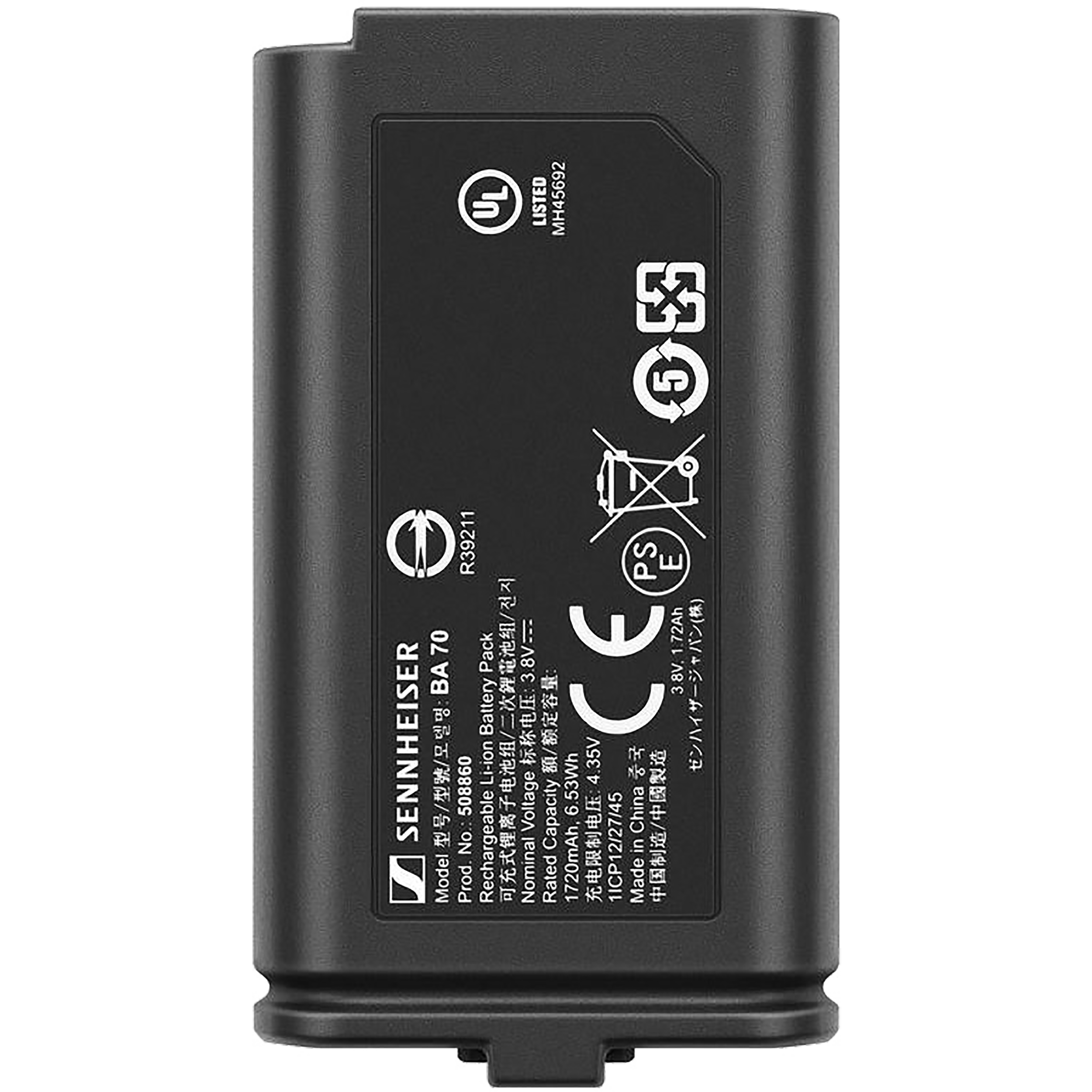 Sennheiser BA 70 Rechargeable Battery Pack