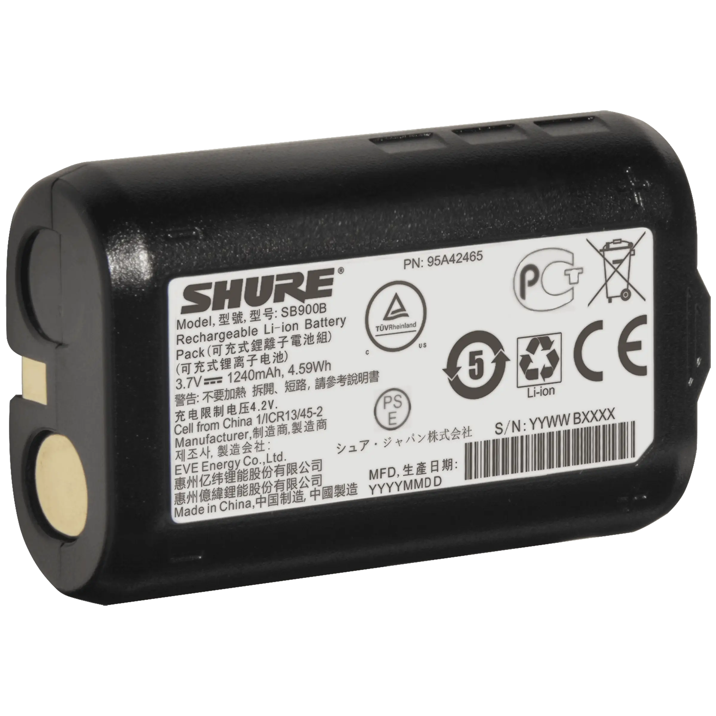 Shure SB900B Rechargable Battery