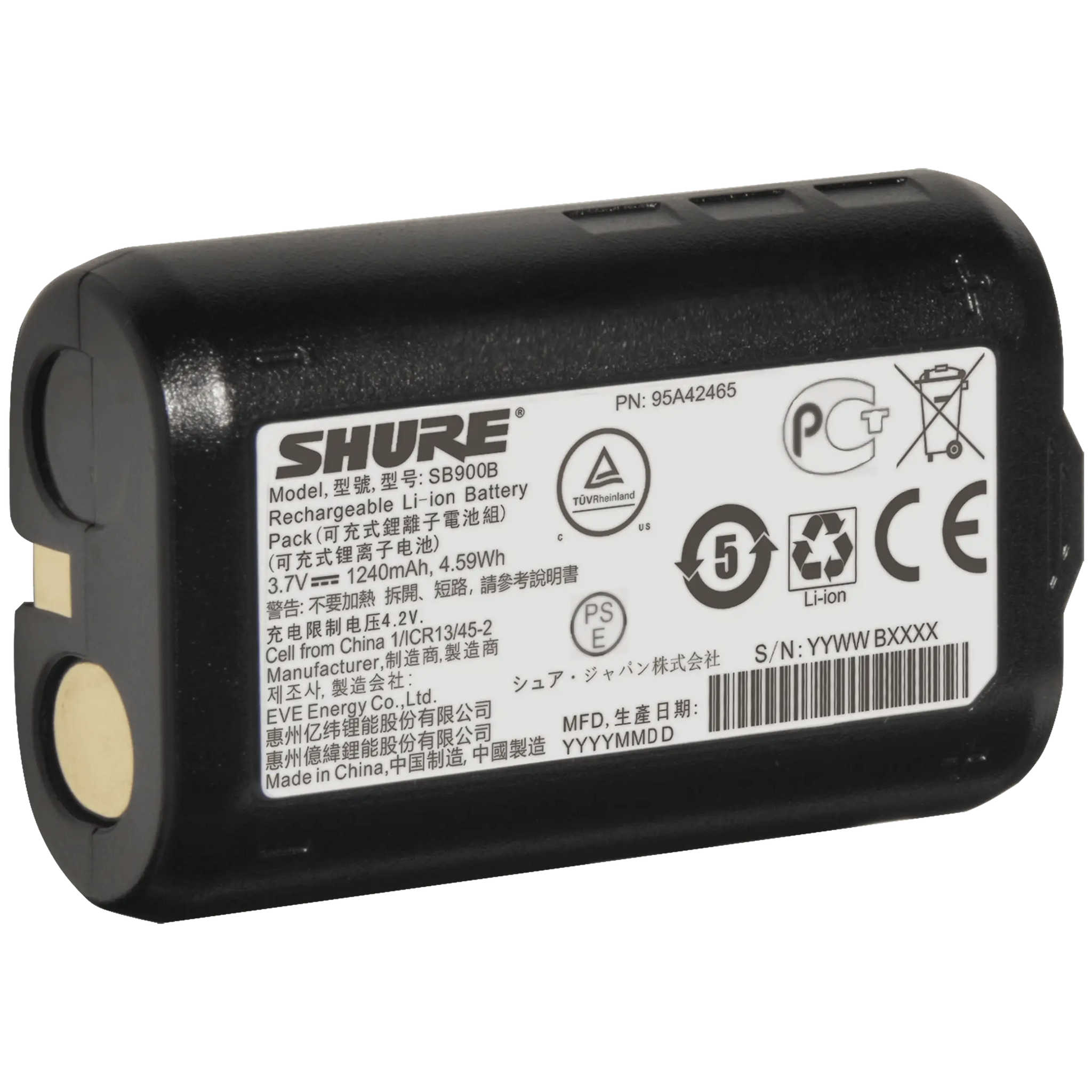 Shure SB900B Rechargable Battery